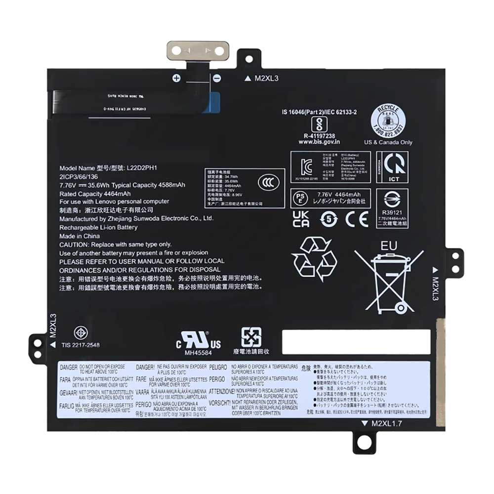 3 4588mAh 7.76V batterie