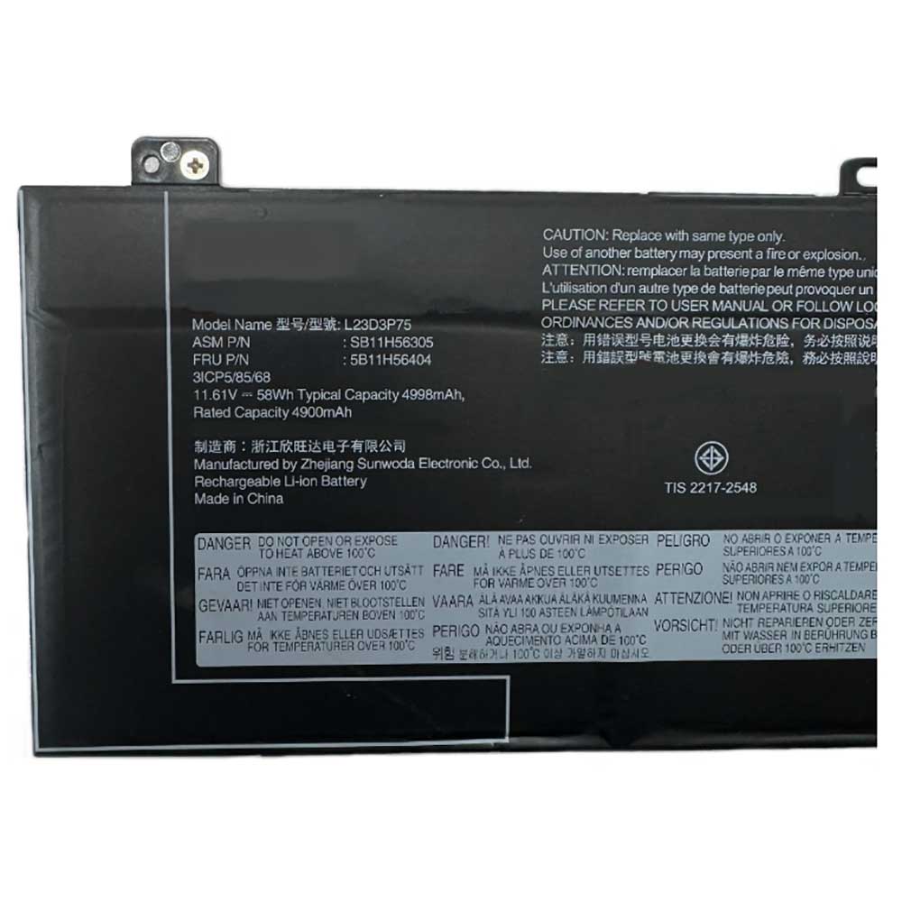 H56 4998mAh 11.61V batterie