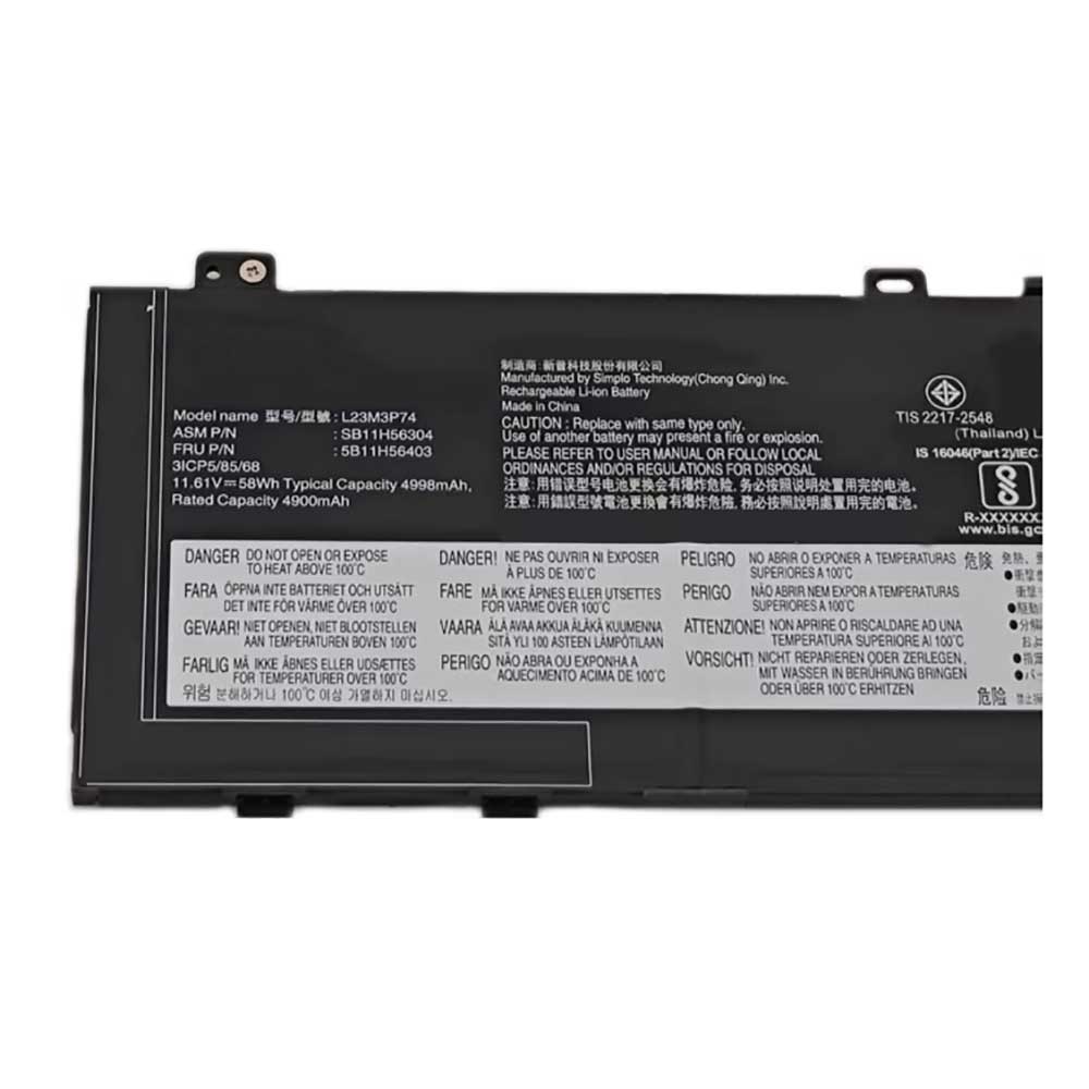 S 4998mAh/58Wh 11.61V batterie