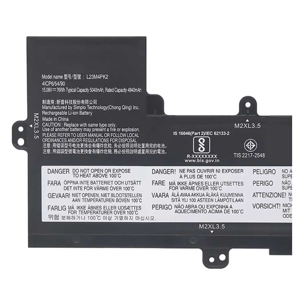 L23M4PK2 Batterie ordinateur portable