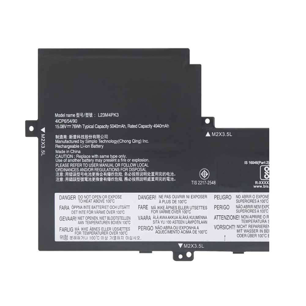L23M4PK3 Batterie ordinateur portable