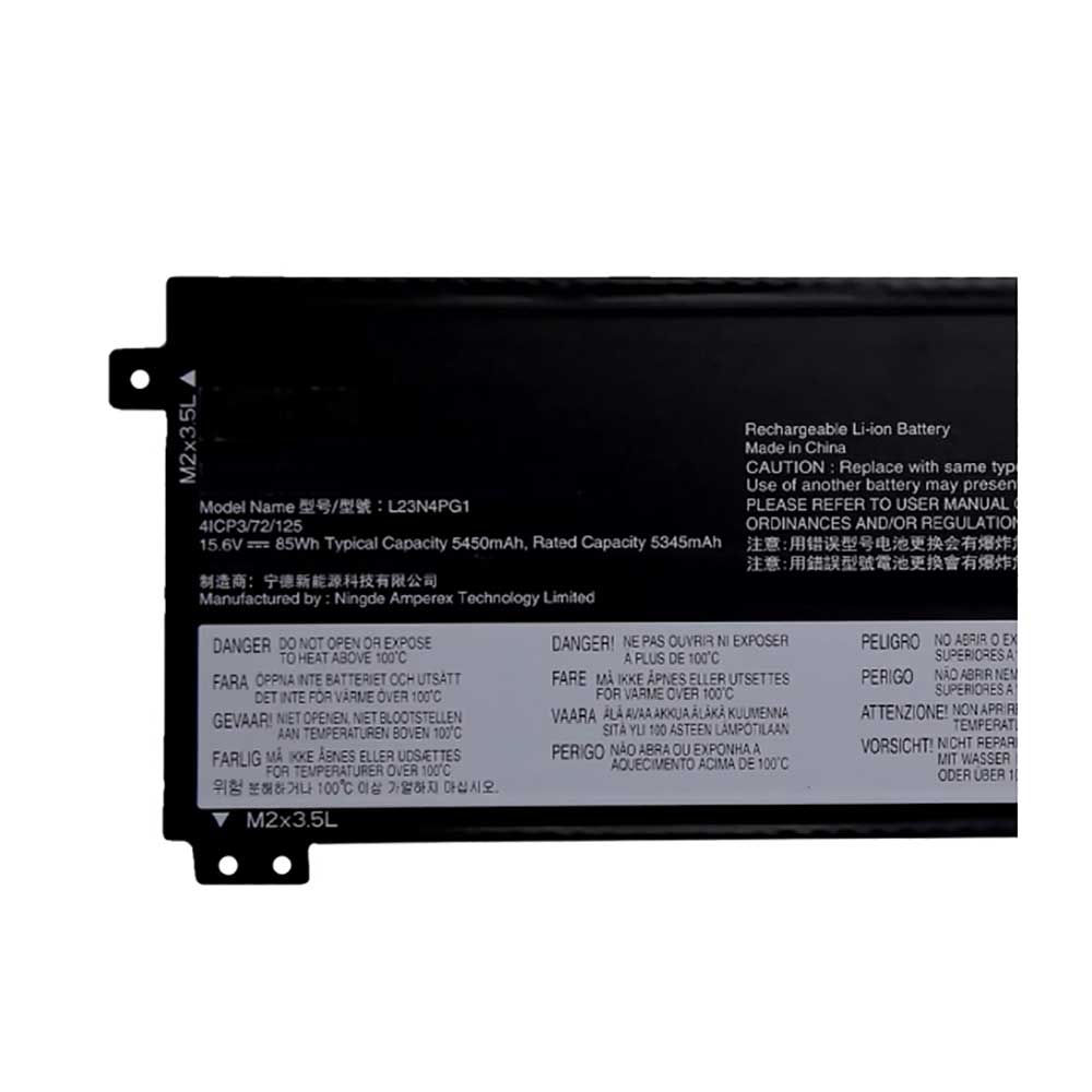 S 5450mAh 15.6V batterie