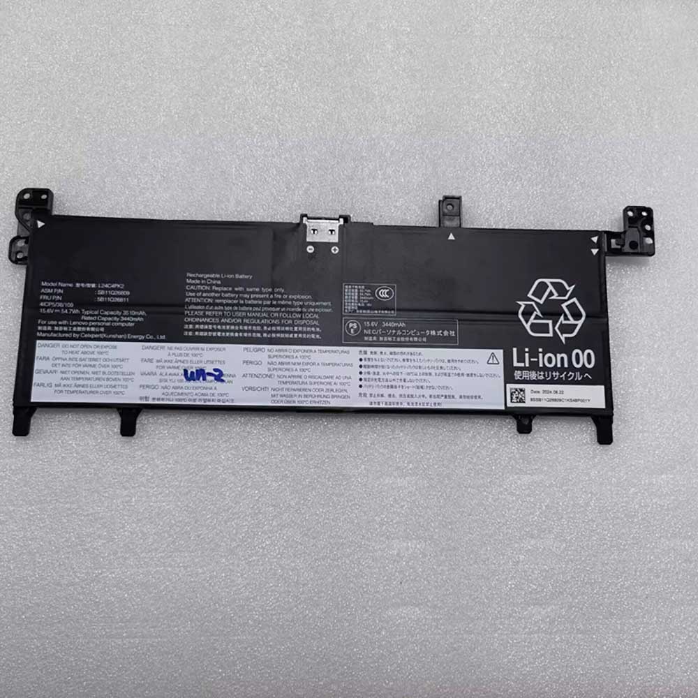 Lenovo 3510mAh 15.6V batterie