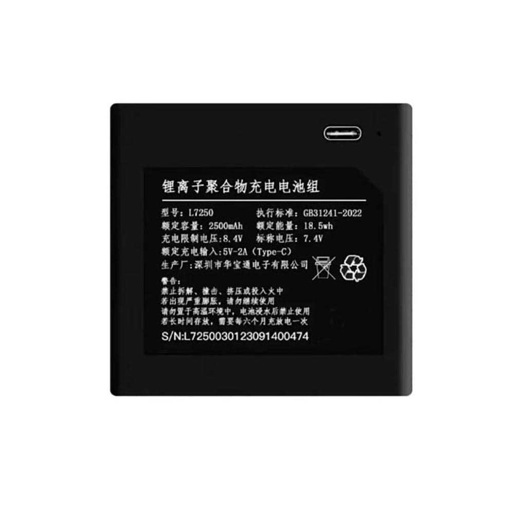 L7250 Batterie ordinateur portable