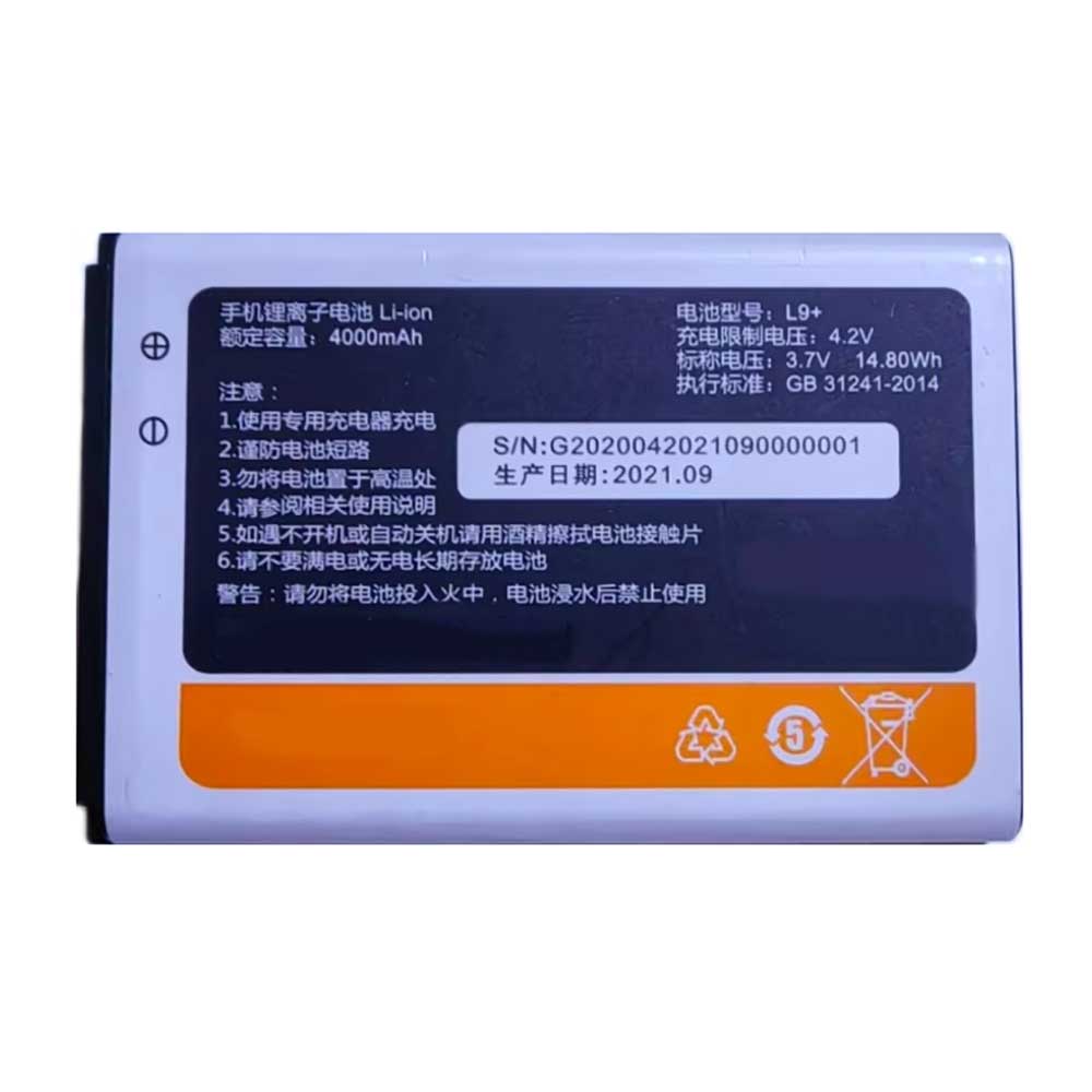 on 4000mAh 3.7V batterie
