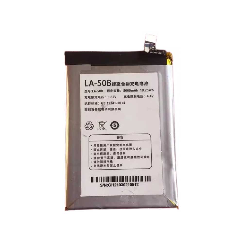 3 5000mAh 3.85V batterie