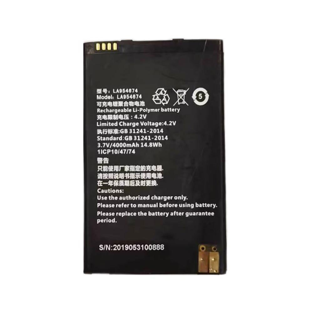 A 4000mAh 3.7V batterie