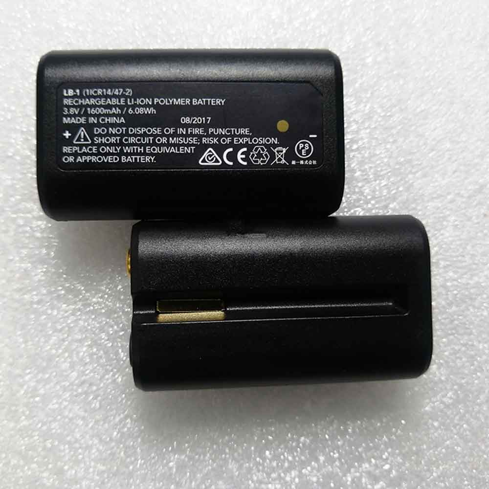 B 1600mAh 3.8V batterie