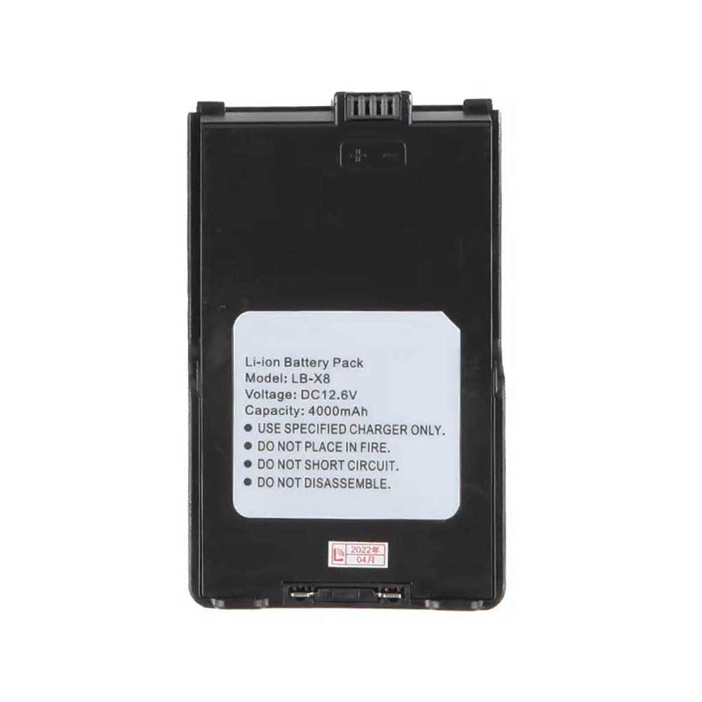  4000mAh 12.6V batterie