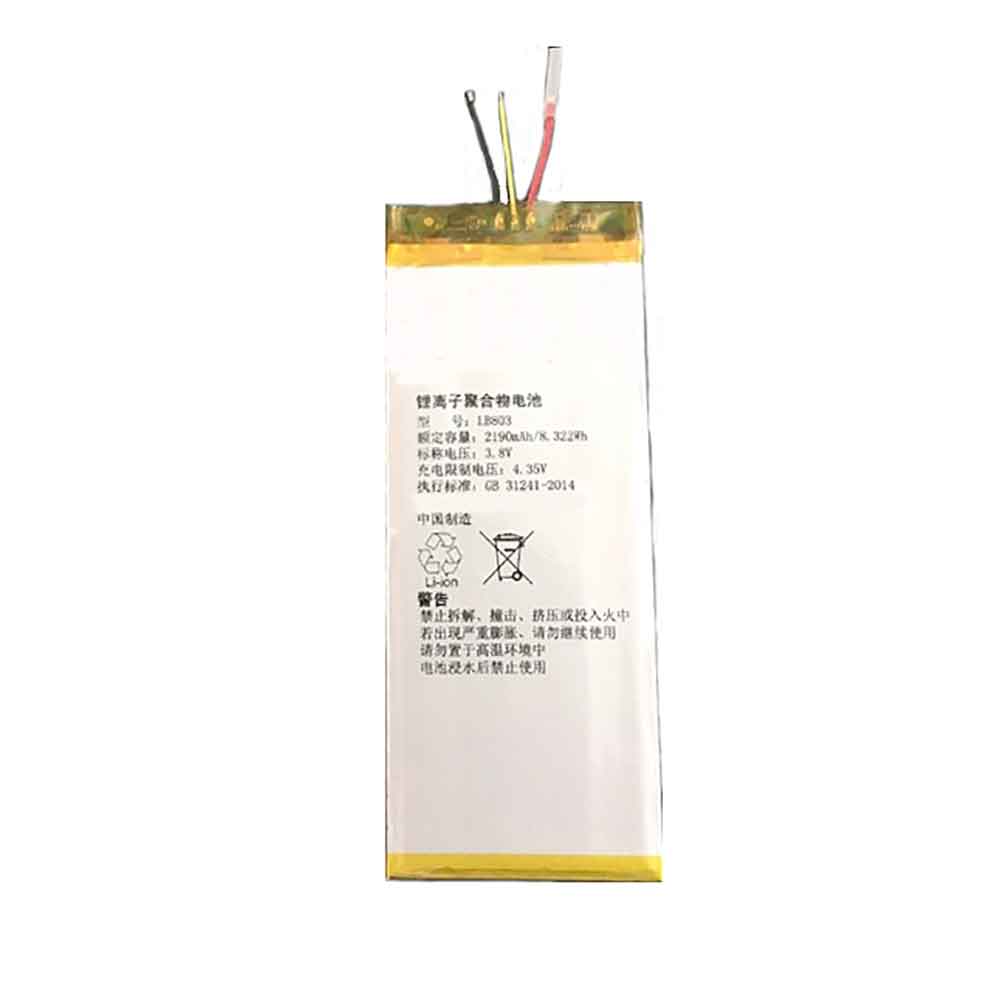 B 2190mAh 3.8V batterie