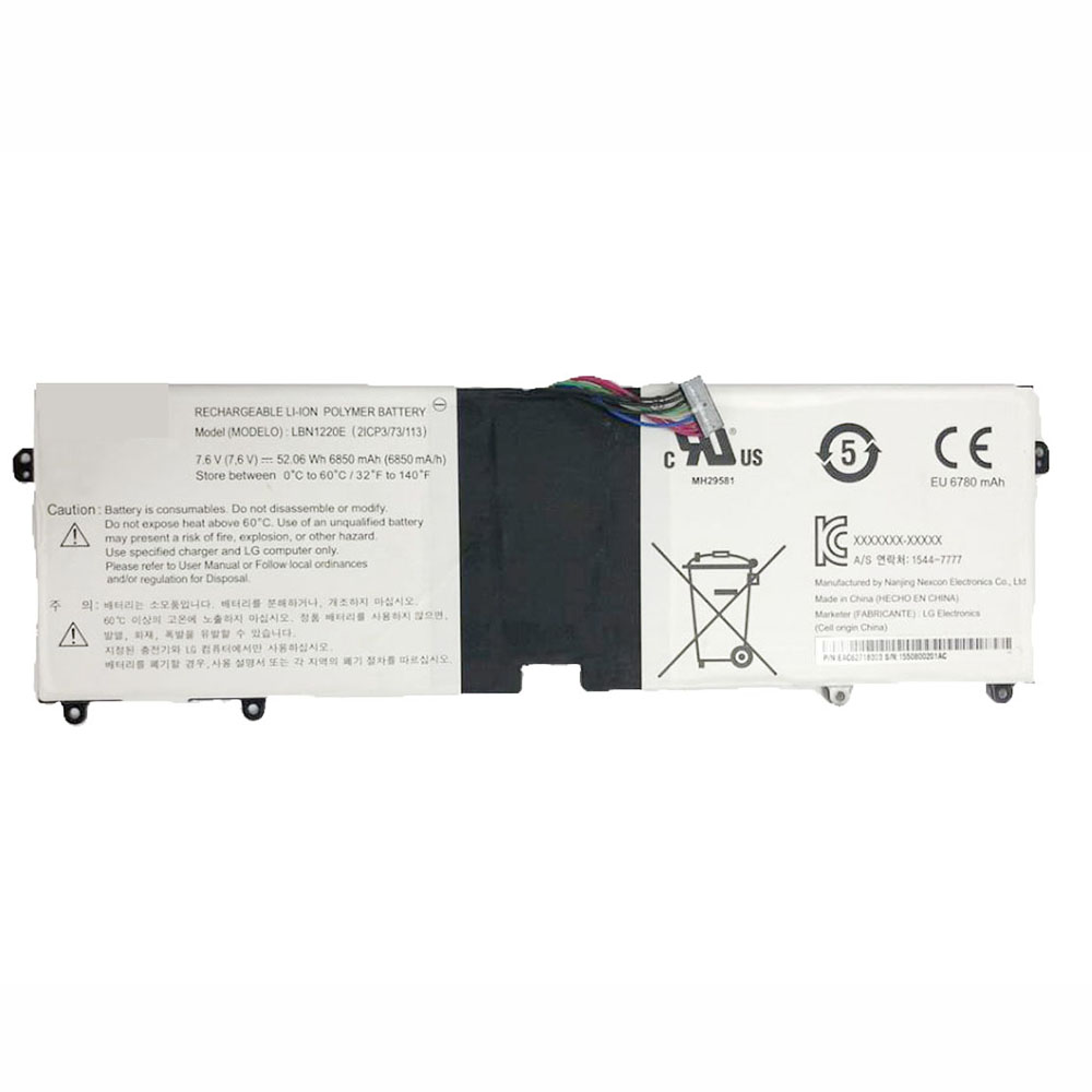 N1 6850mAh/52.06WH 7.6V batterie