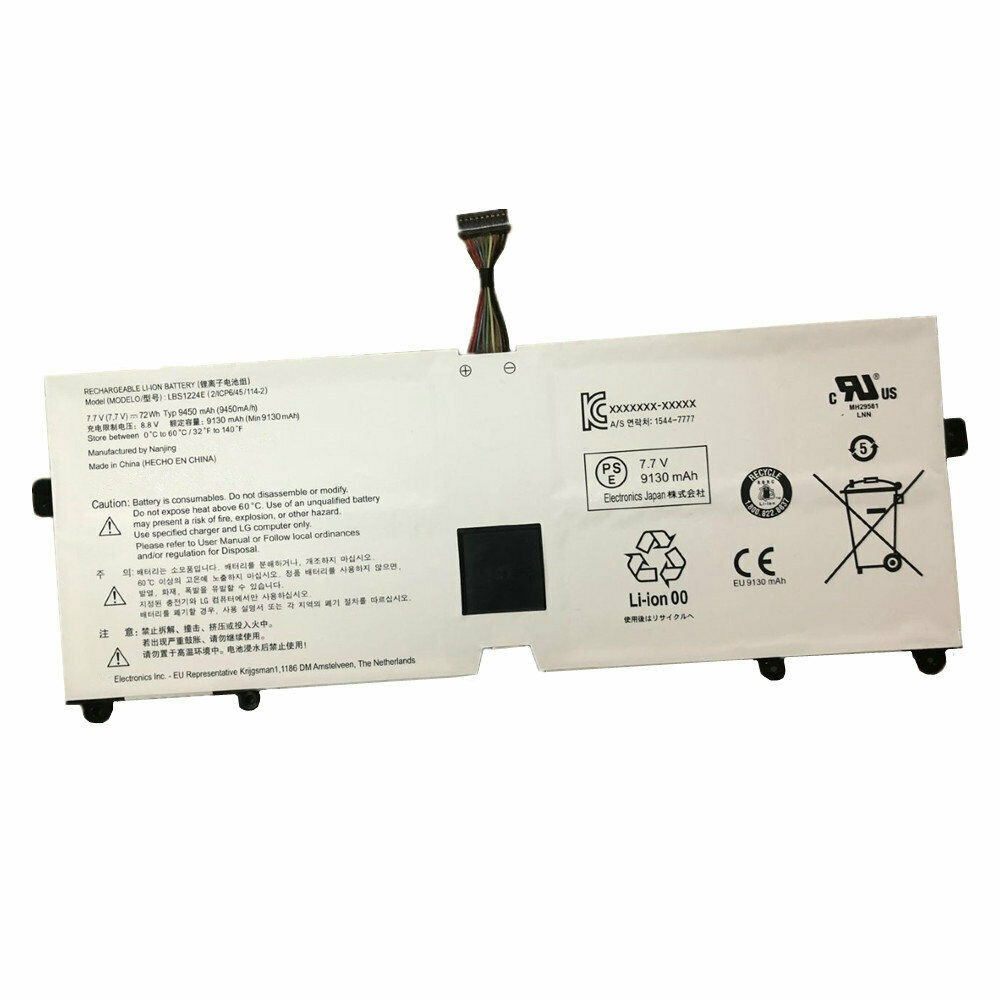 <br 9130mAh/72WH 7.7V/8.8V batterie