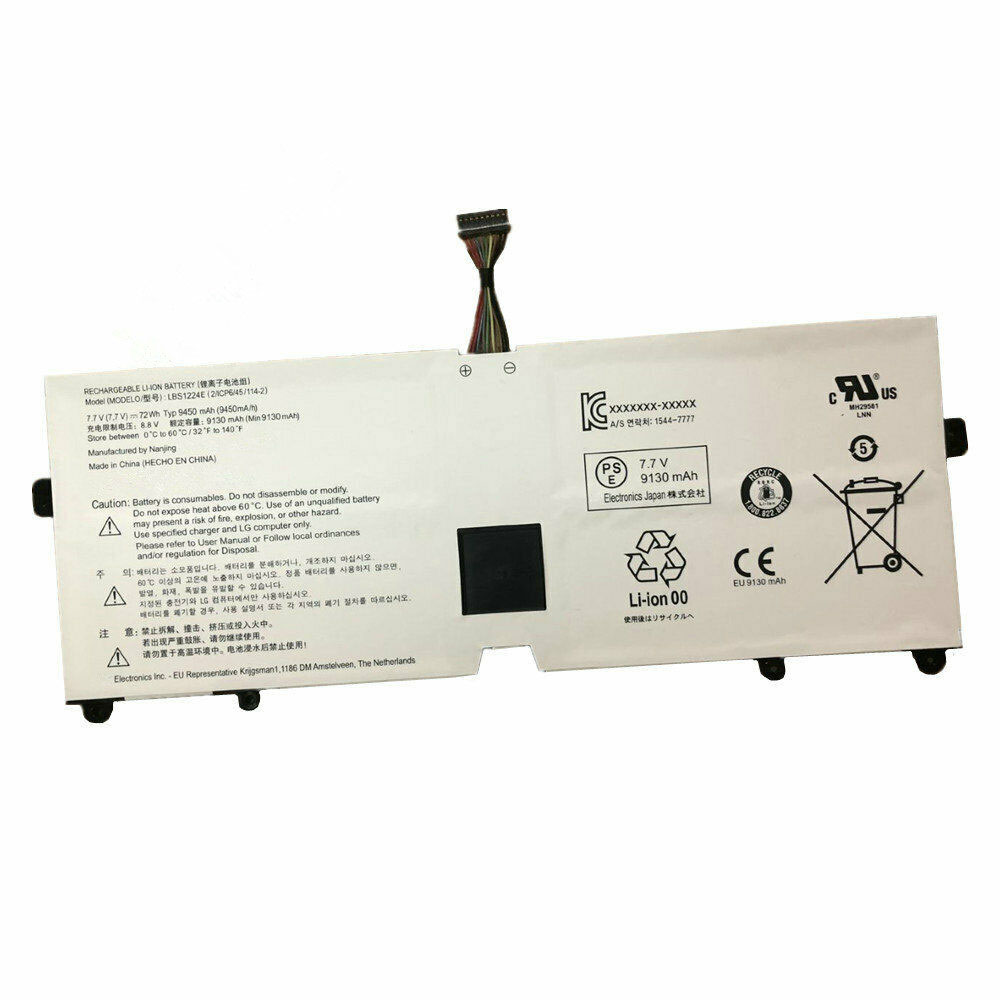  72WH 7.7V batterie