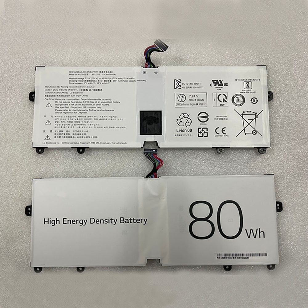  80Wh 7.74V batterie