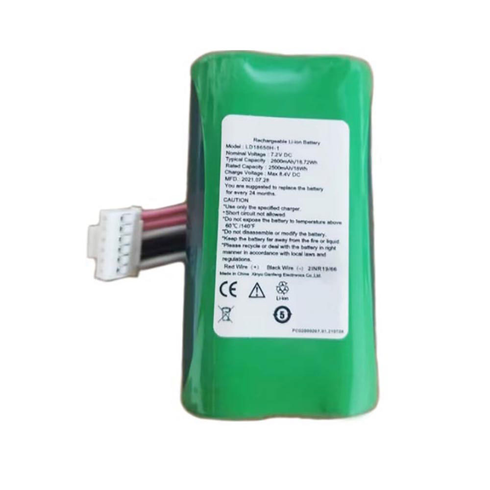A 2500mAh 7.2V batterie