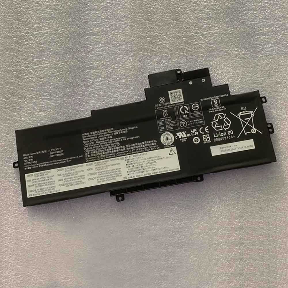 LENOVO 4165mah 11.61V batterie