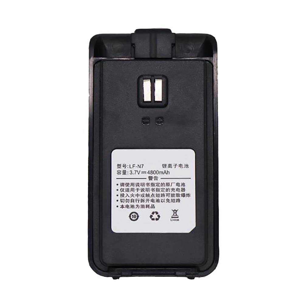 LF-N7 Batterie ordinateur portable