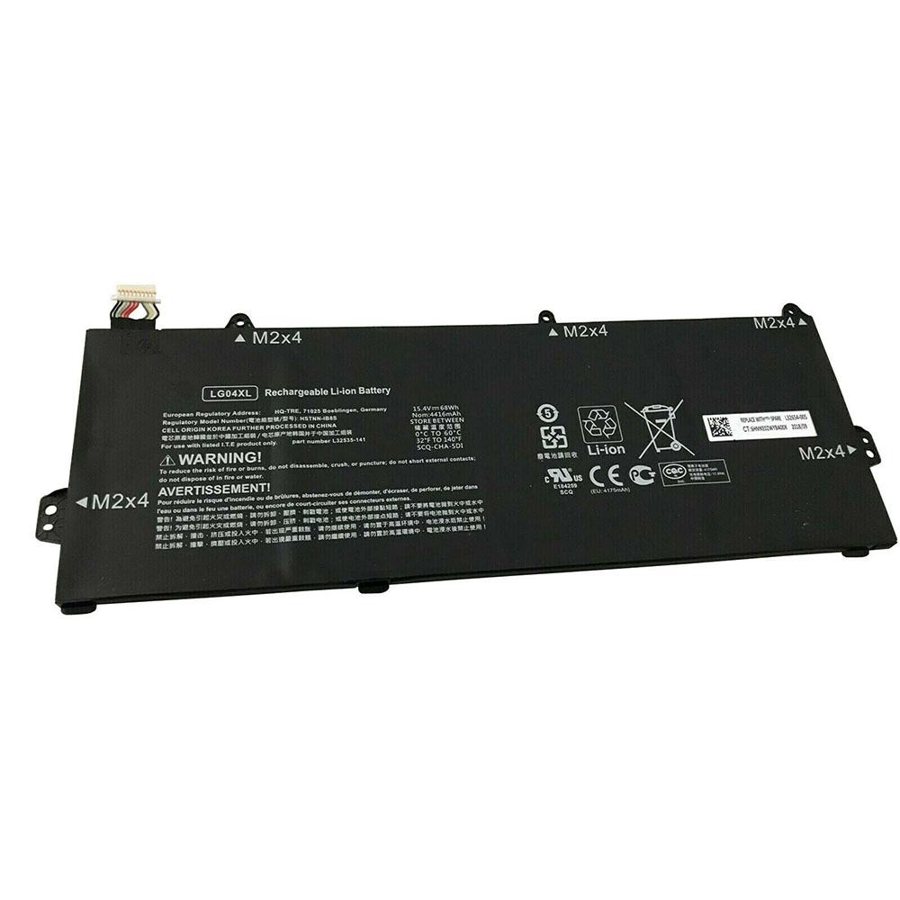 HP 68Wh 15.4V batterie