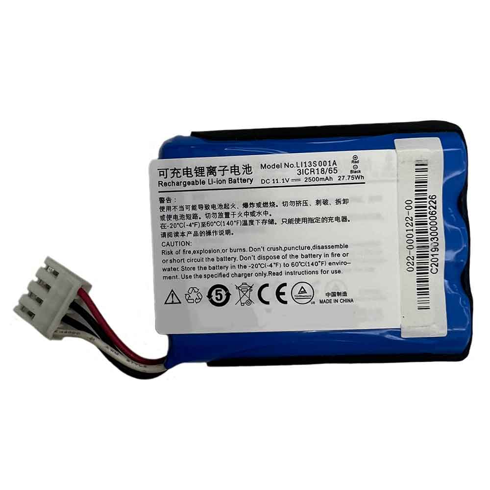 F 2500mAh 11.1V batterie