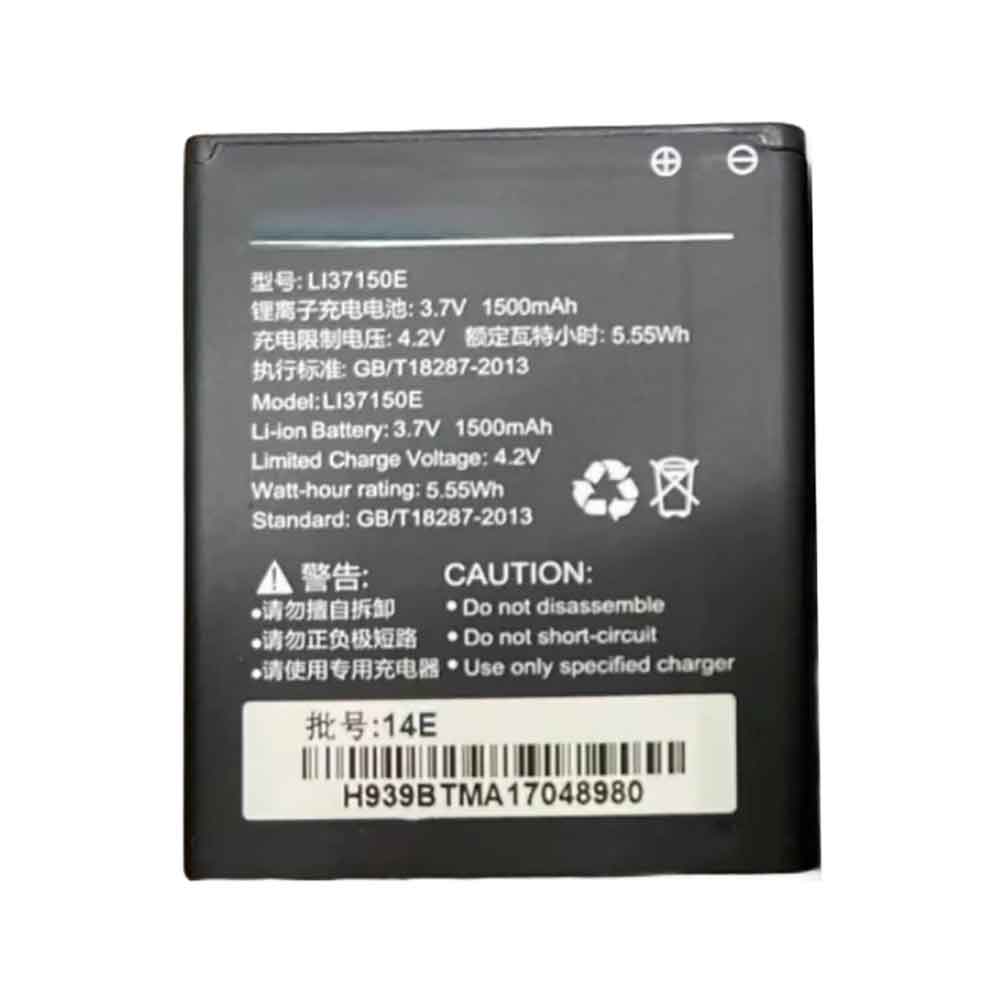 50 1500mAh 3.7V batterie