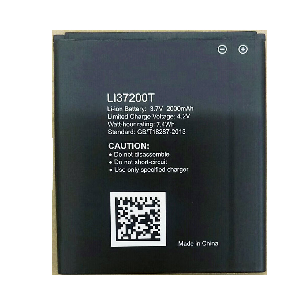 S 2000mAh/7.4WH 3.7V/4.2V batterie