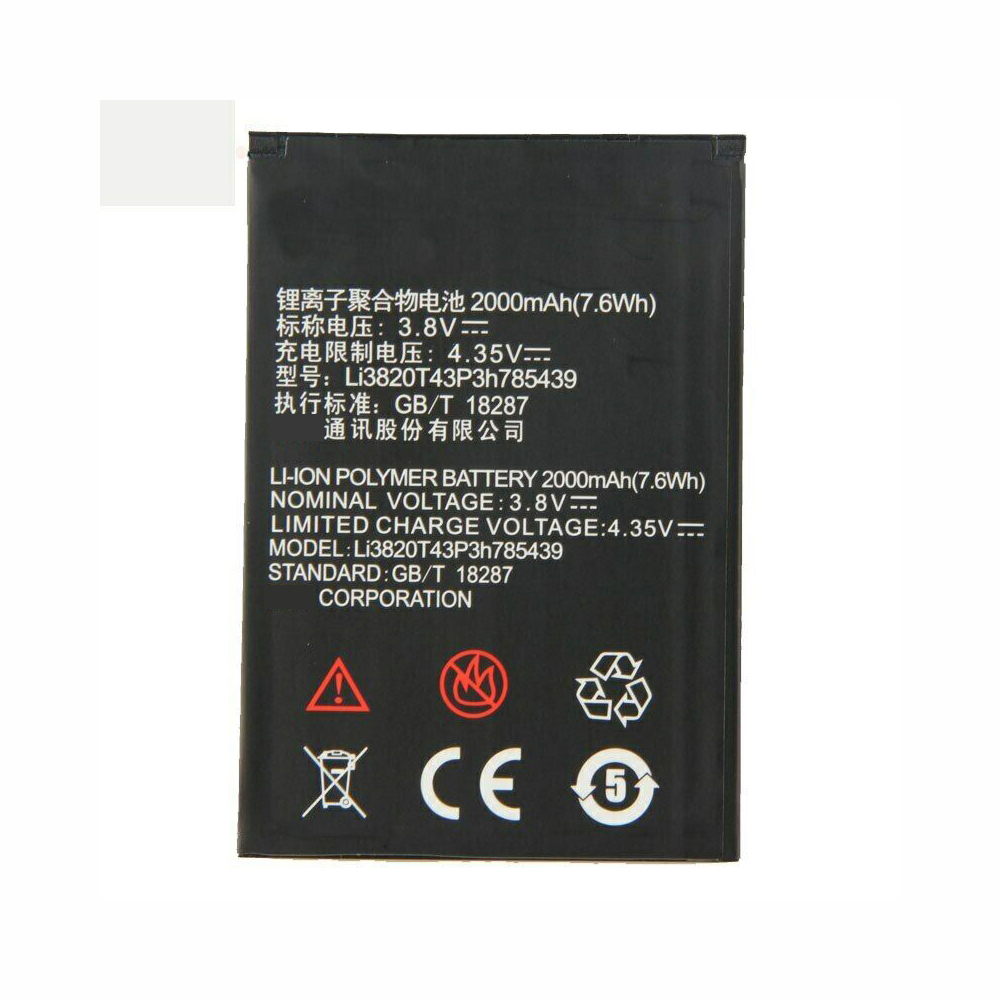 Z 2000mAh/7.6WH 3.8V/4.35V batterie