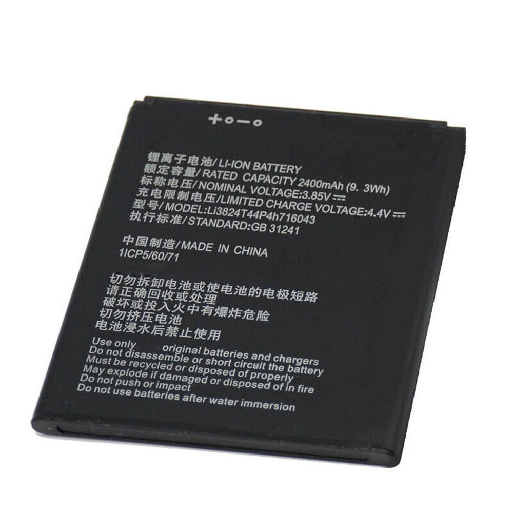 03 2400mAh/9.3WH 3.85V/4.4V batterie