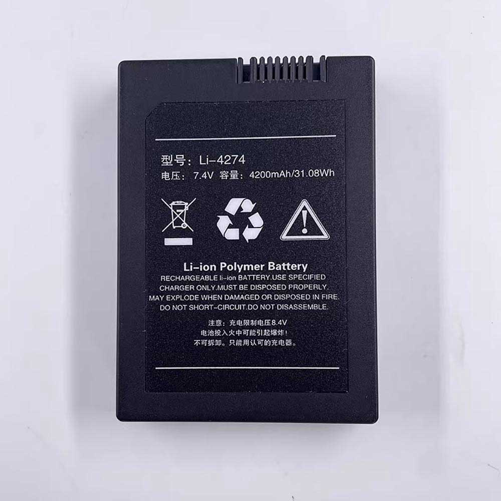 AB 4200mAh 7.4V batterie