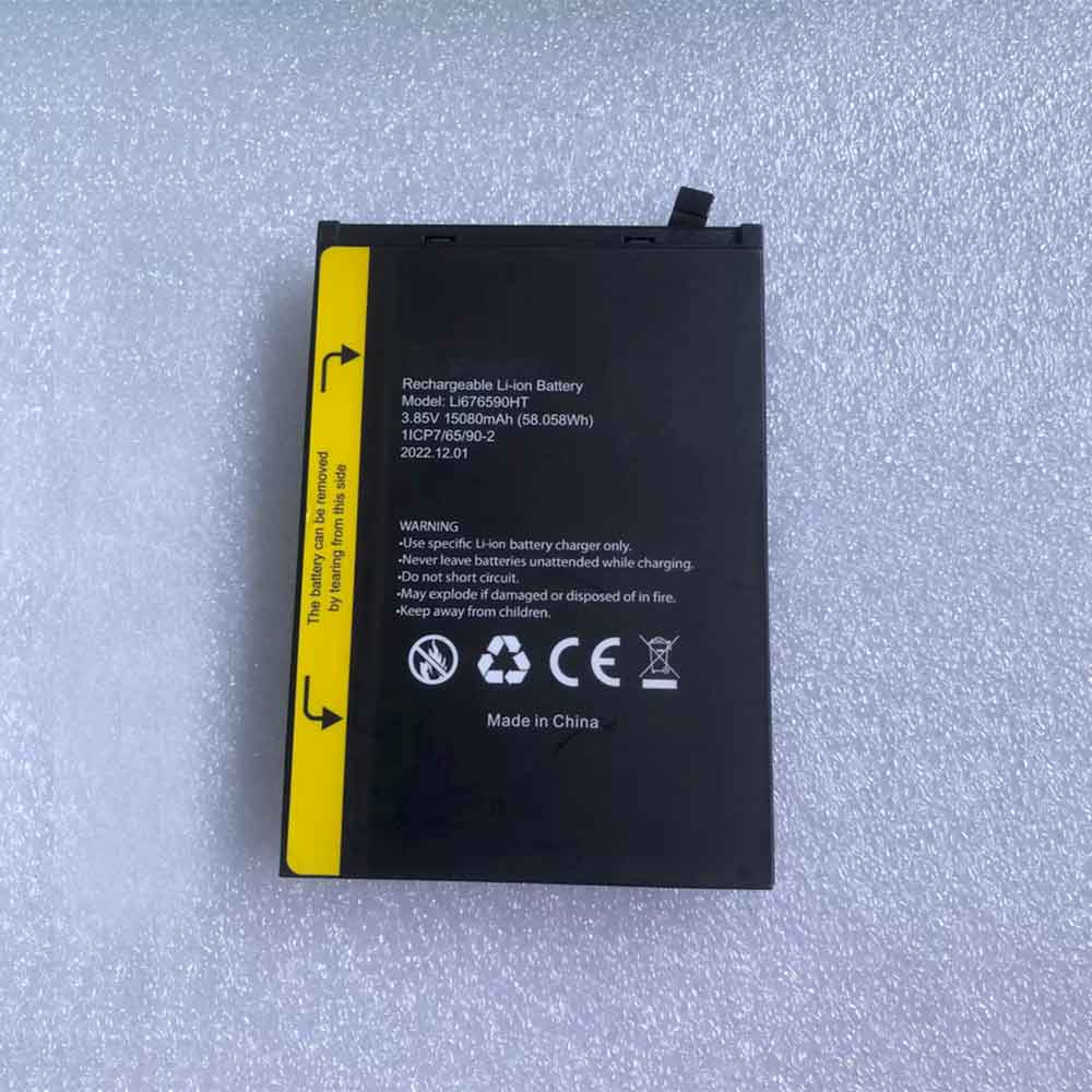 3 15080mAh 3.85V batterie