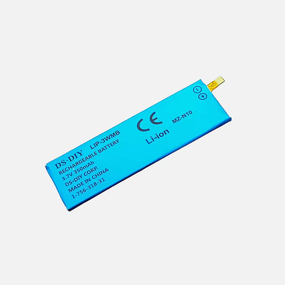 S 350mAh 3.7V batterie
