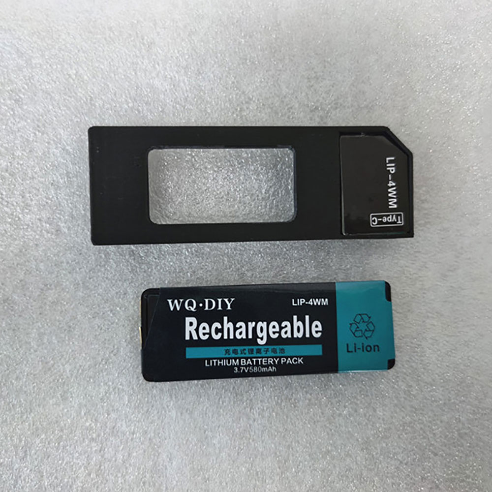 LIP-4WM Batterie ordinateur portable