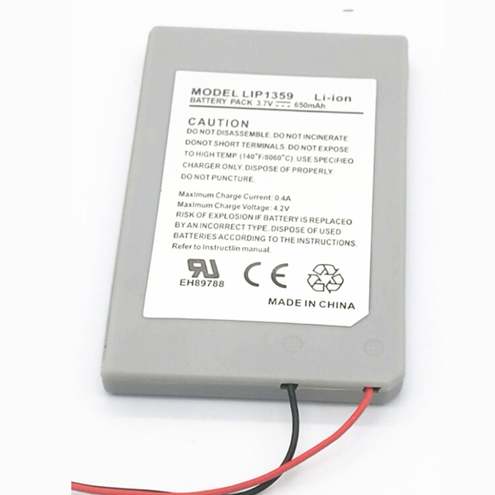 S 650mAh 3.7V batterie