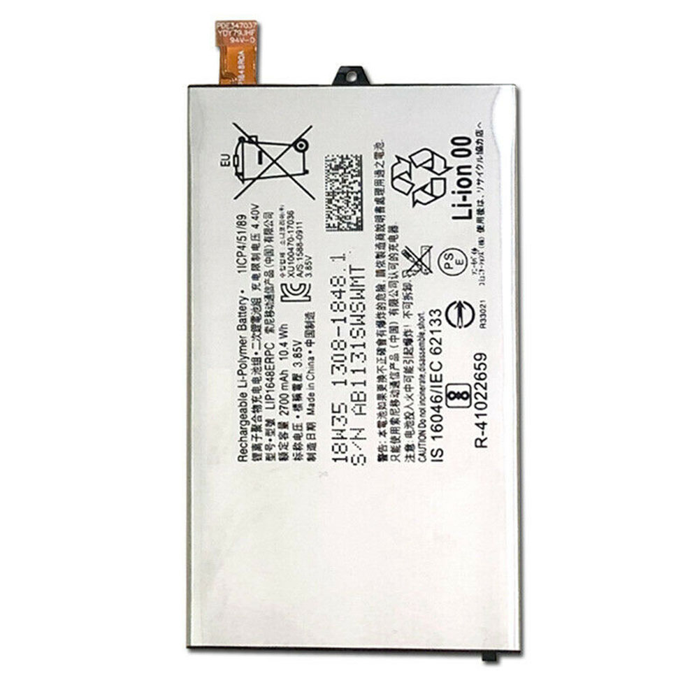 S 2700mAh/10.4WH 3.85V/4.4V batterie