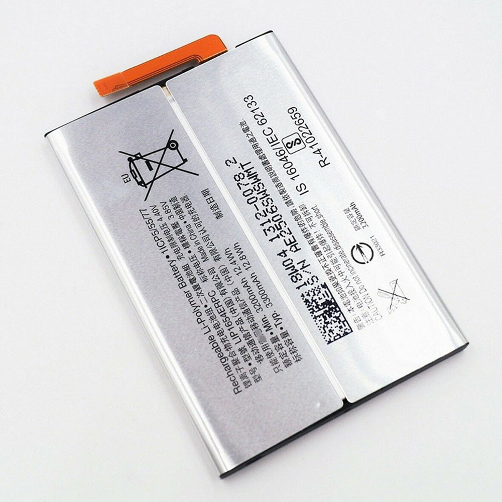 2 3200mAh 3.85V/4.4V batterie