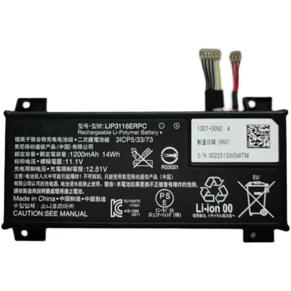 Sony 14Wh 1200mAh 11.1V 12.51V batterie