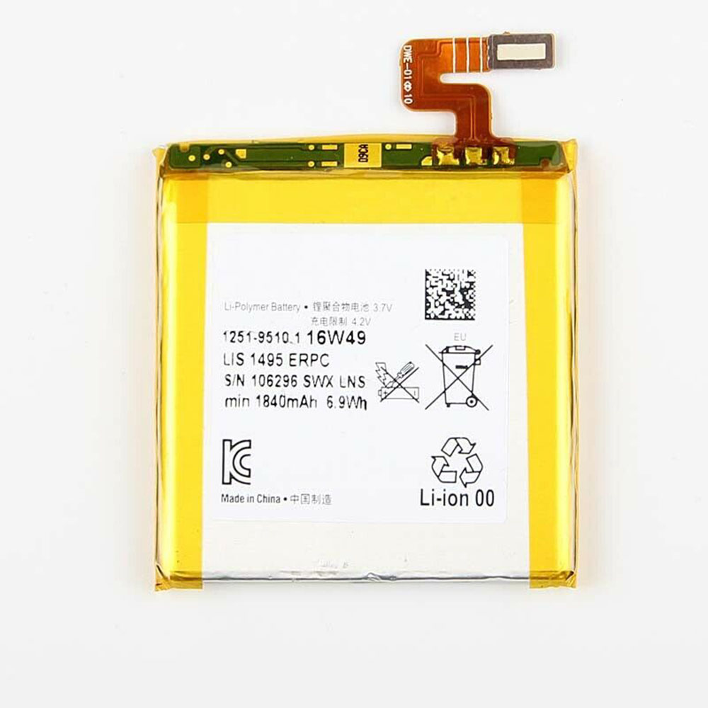 on 1840mAh/6.9WH 3.7V/4.2V batterie