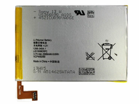 50 2300mAh 3.7V batterie