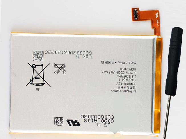 LIS1509ERPC 2300MAH/8.6WH 4.2V batterie