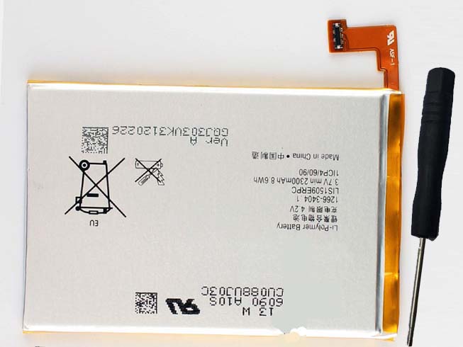 LIS1509ERPC 2300MAH/8.6WH 4.2V batterie