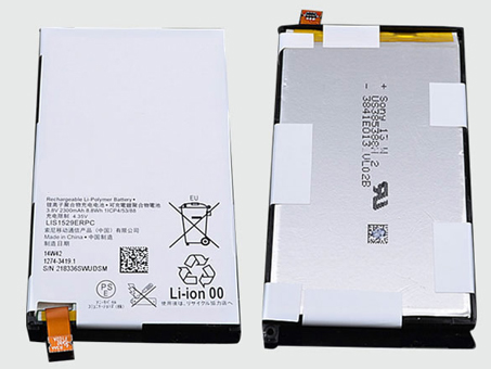 S 2300mAh 4.35DVC batterie