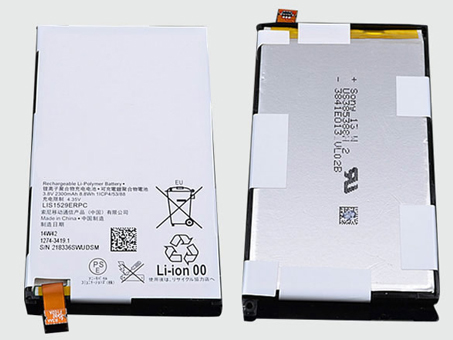 Z1 2300mAh 4.35DVC batterie