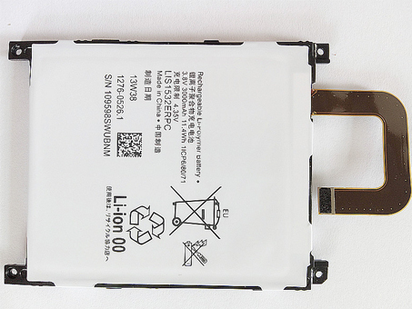 T 3000mAh 3.8DVC batterie