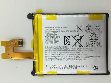 D 3000mAh 3.8V batterie