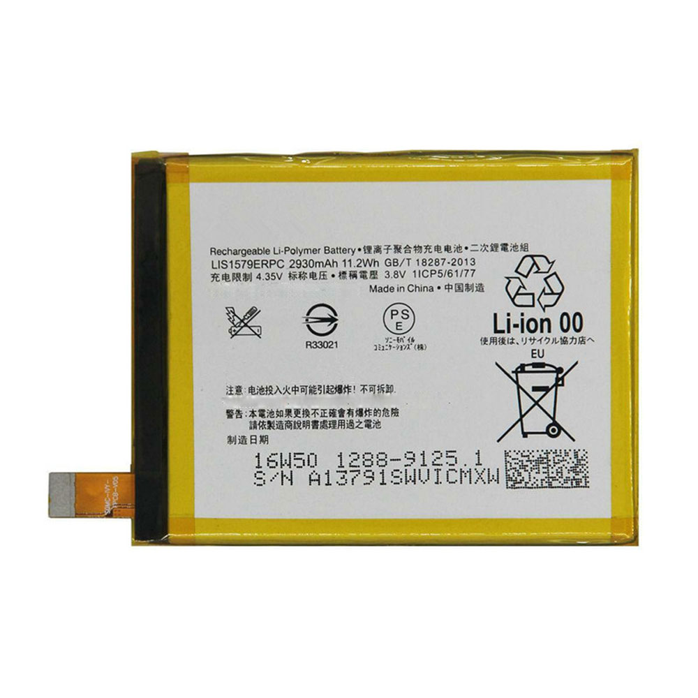 A 2930mAh 3.8V/4.35V batterie