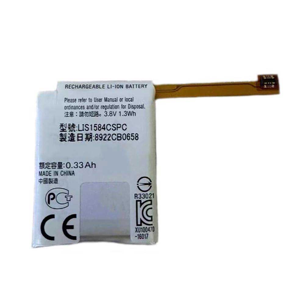 LIS1584CSPC Batterie ordinateur portable