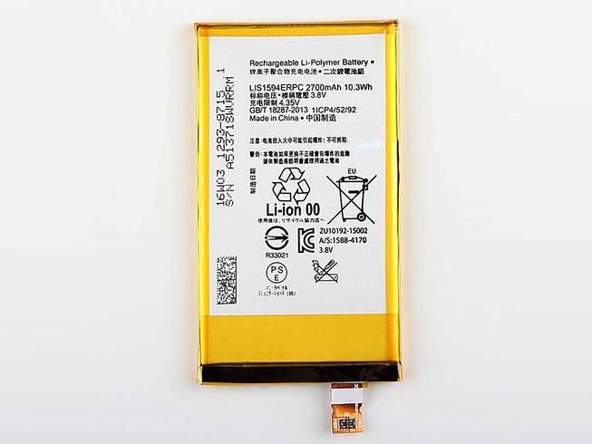 A 2700 mAh/10.3wh 3.8 DVC batterie