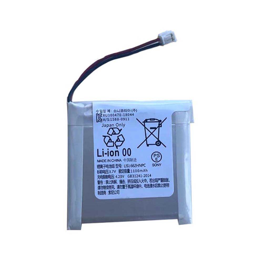 LIS1662HNPC Batterie ordinateur portable