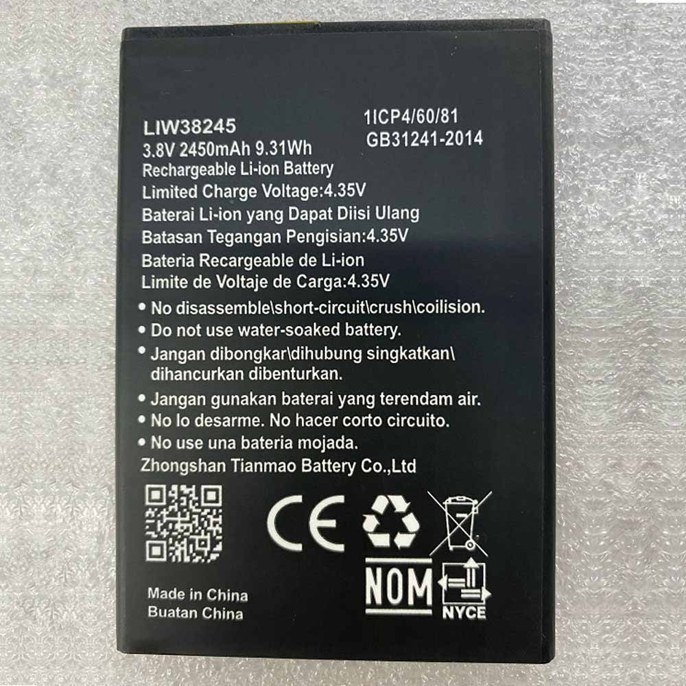 1 2450mAh /9.31WH 3.8V/4.35V batterie