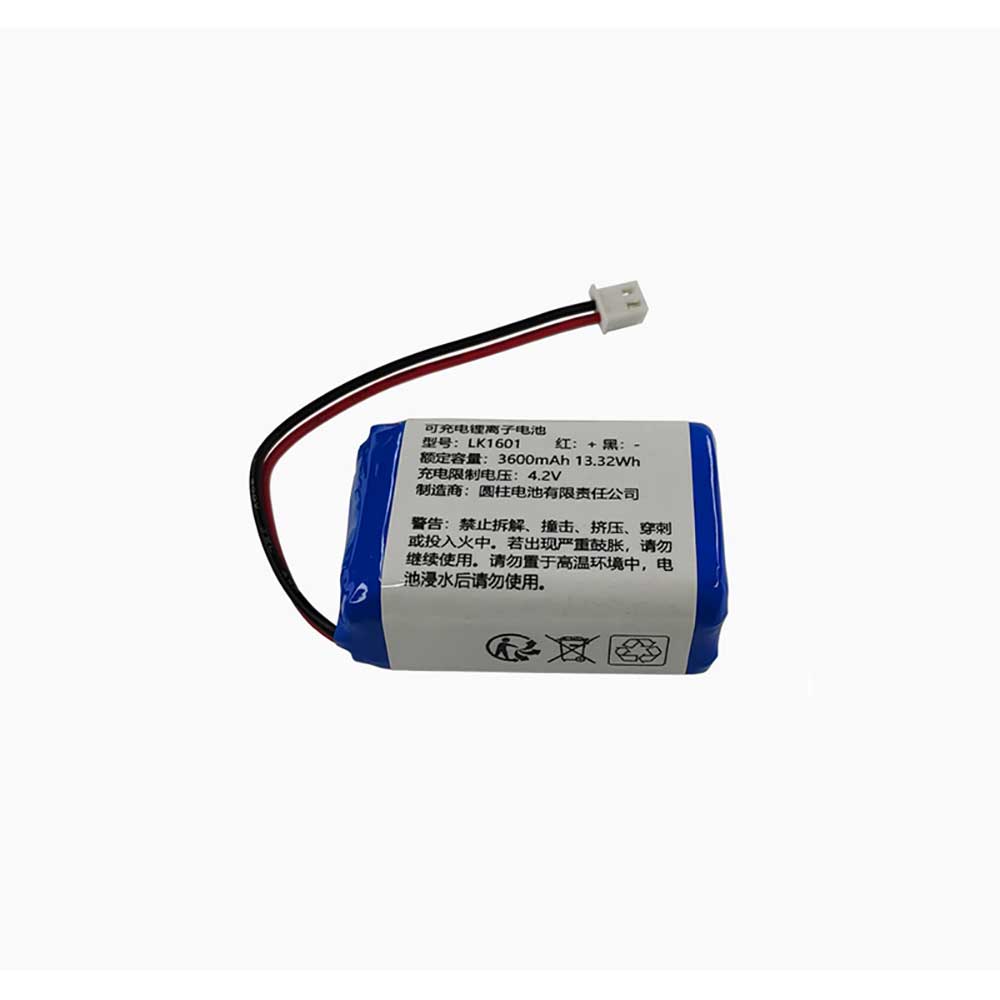 03 3600mAh 3.7V batterie