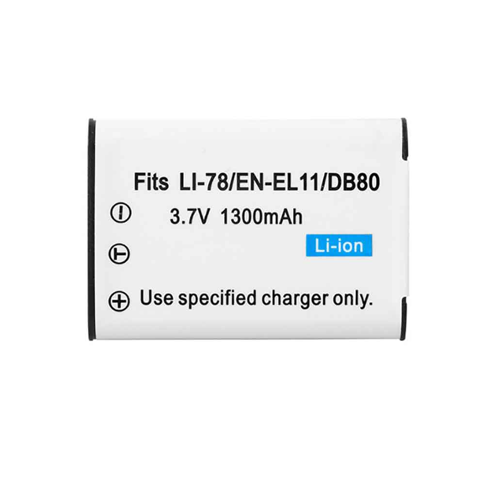 B 1300mAh 3.7V batterie